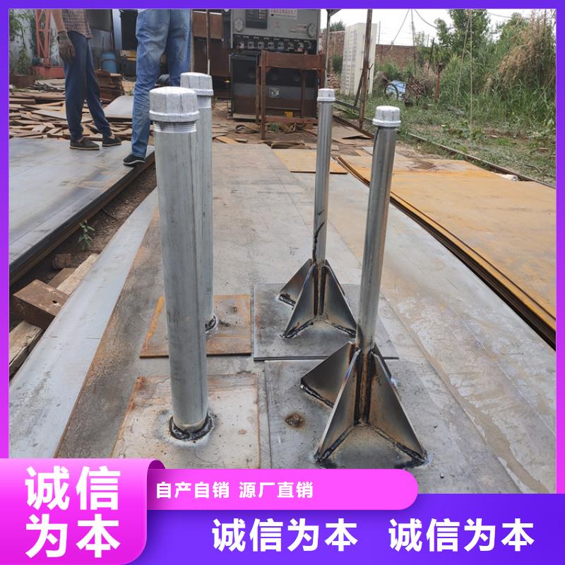 400沉降板厂家鑫亿呈销售