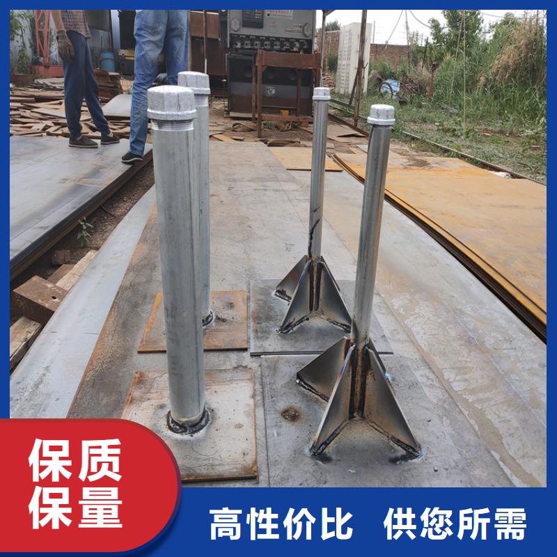 300型号沉降板现货