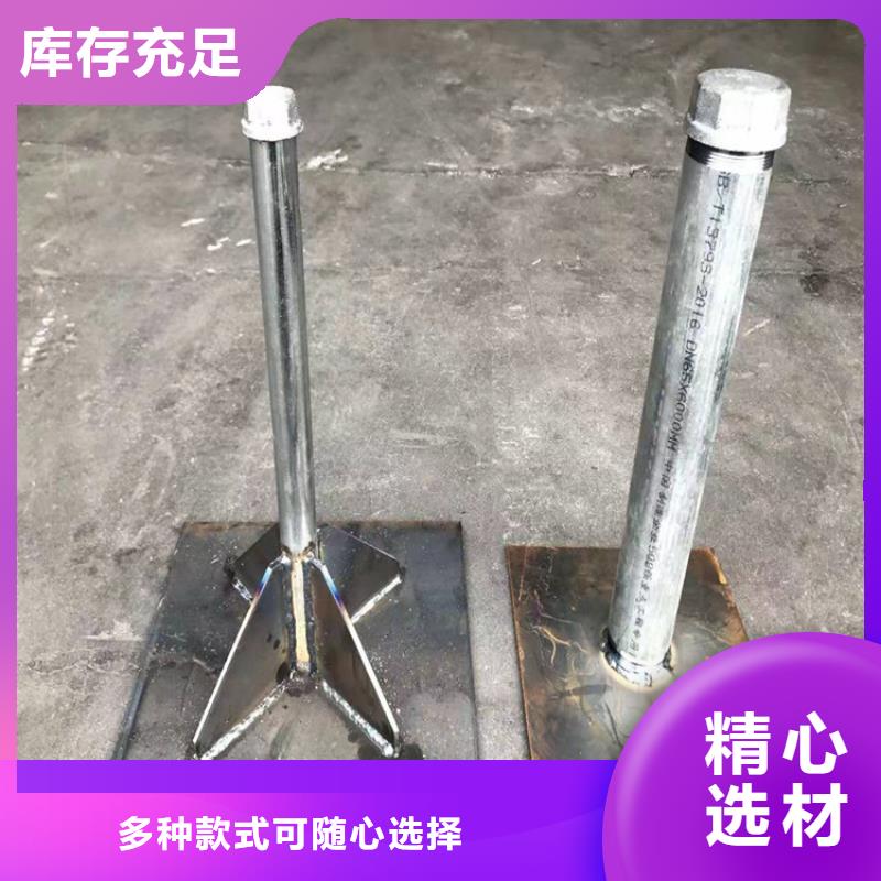 沉降板厂家送货到现场