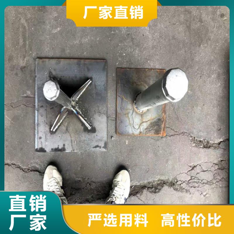 预埋沉降板厂家