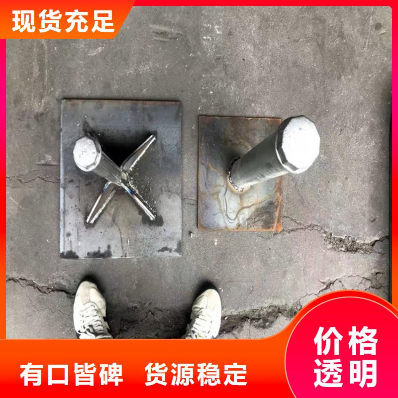 沉降板【注浆管】当地厂家值得信赖