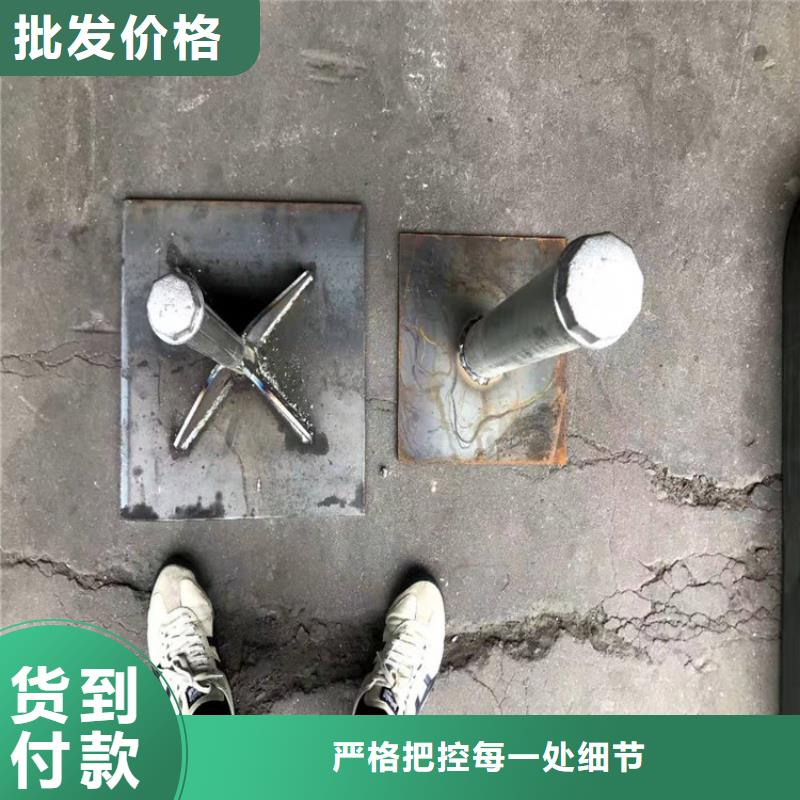 路基沉降板生产厂家400规格