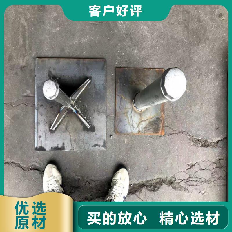 预埋沉降板现货今日行情