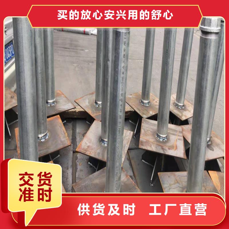 沉降板厂家非标价钱