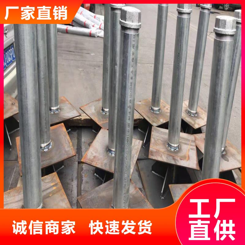 沉降板厂家当天装车