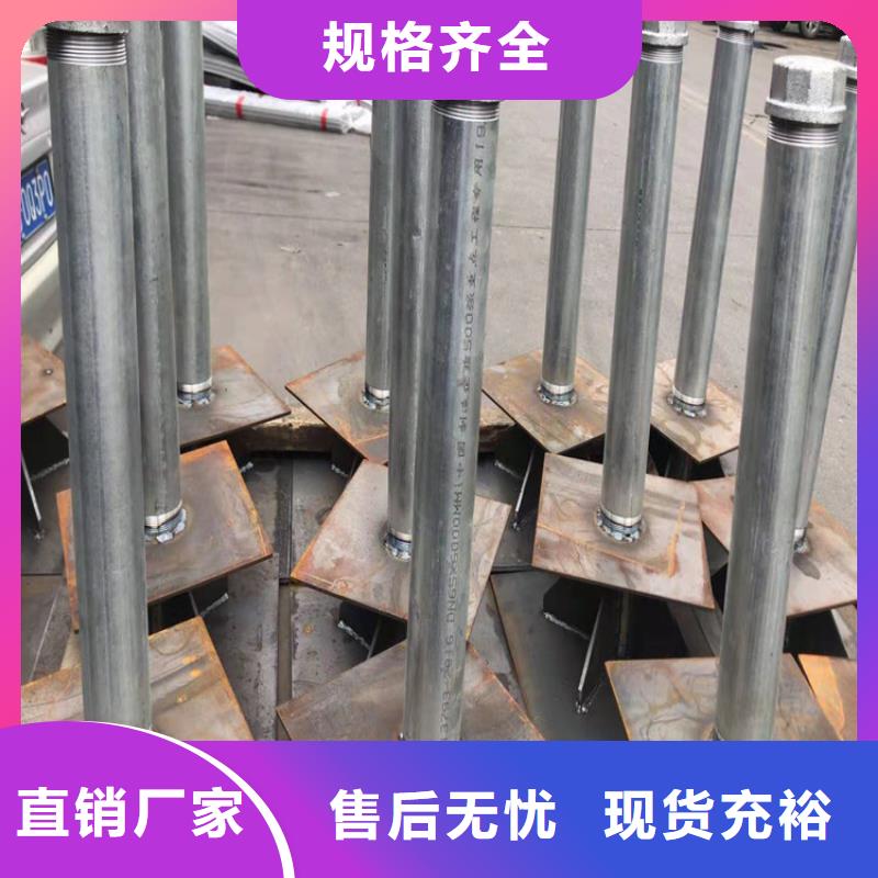 预埋沉降板厂家路基施工用