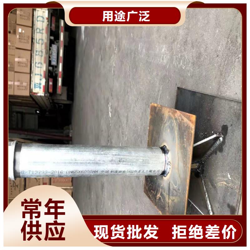 预埋沉降板厂家无中间商