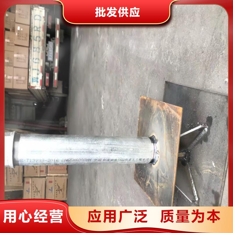 沉降板厂家厚度标准