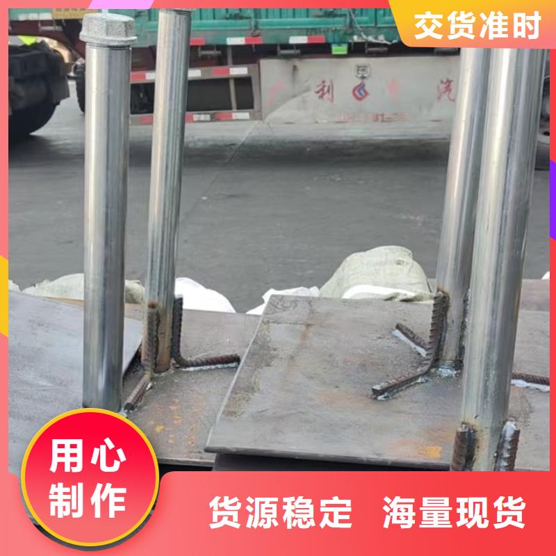 预埋沉降板现货当天发货