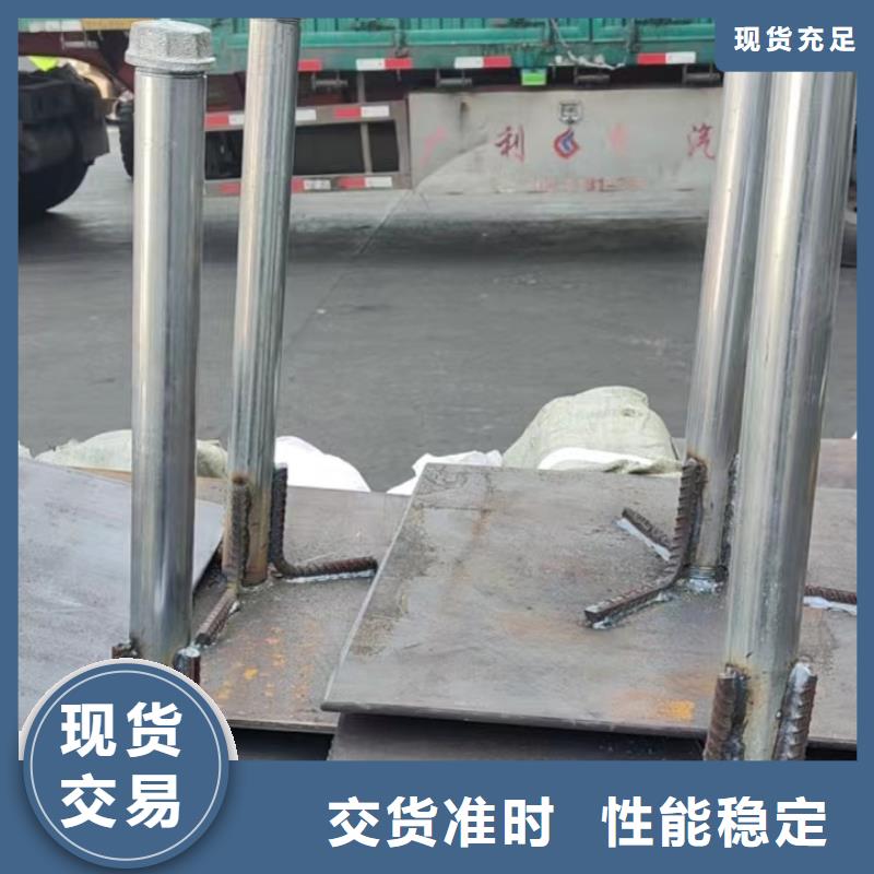 路基沉降板价格当天装车