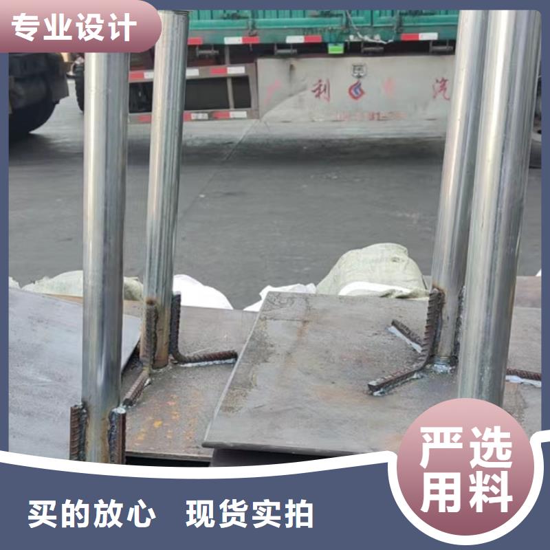 路基沉降板生产厂家400规格