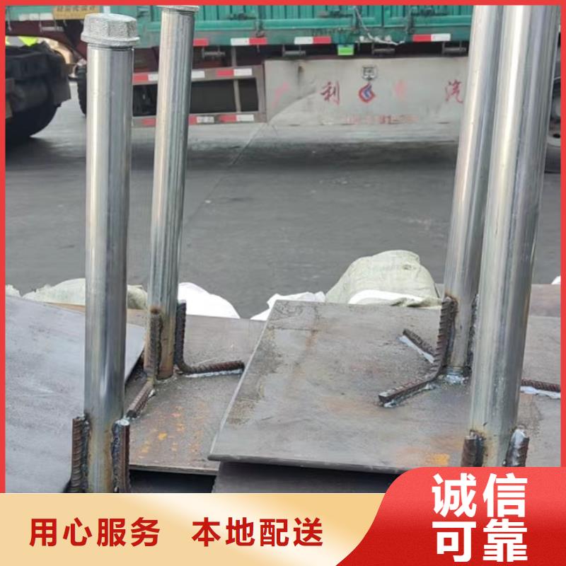 深圳市龙岗街道沉降板生产厂家源头好货