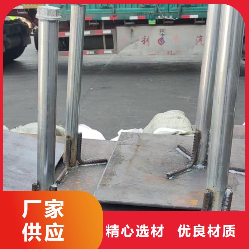 沉降板生产厂家源头好货