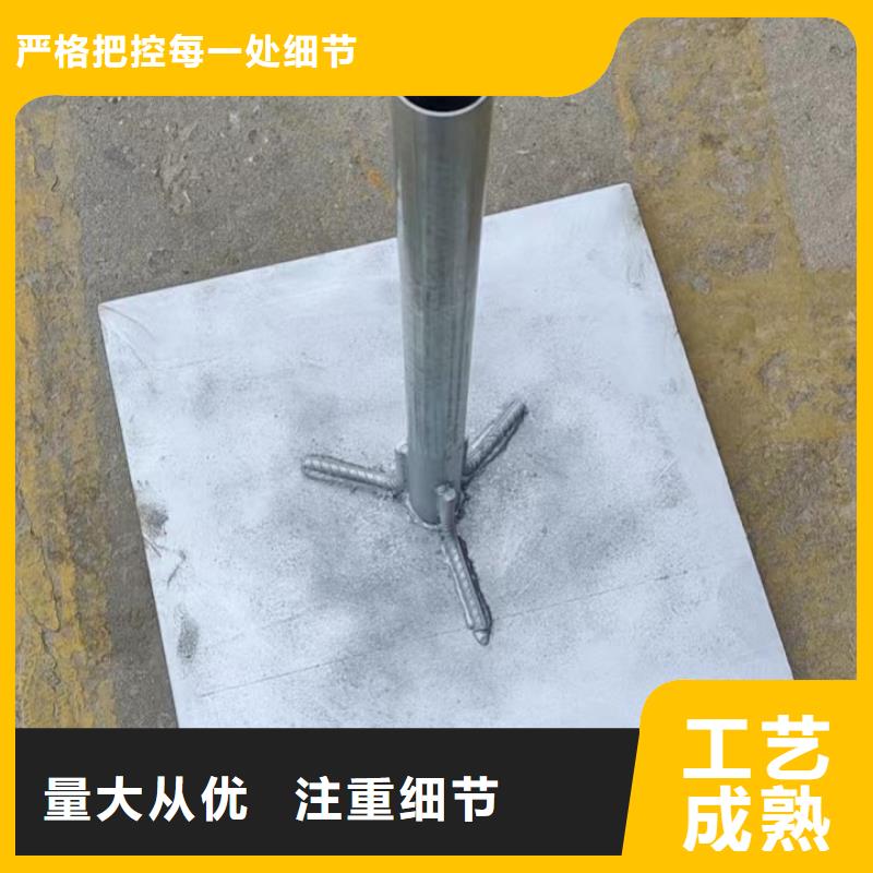 预埋沉降板生产厂家路基施工用