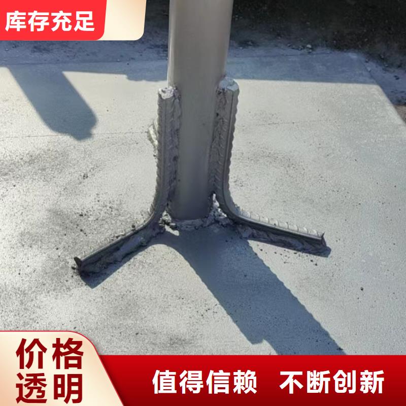 400沉降板厂家鑫亿呈销售