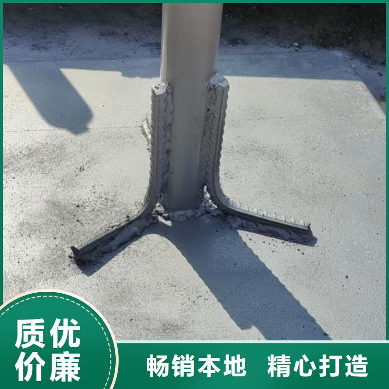 路基沉降板厂家来图裁切