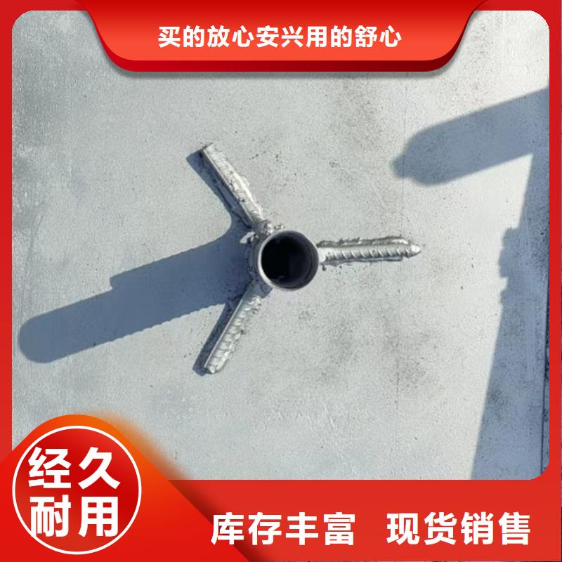 深圳市龙岗街道沉降板生产厂家源头好货