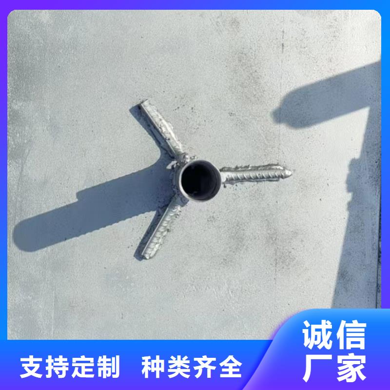 沉降板现货国标尺寸
