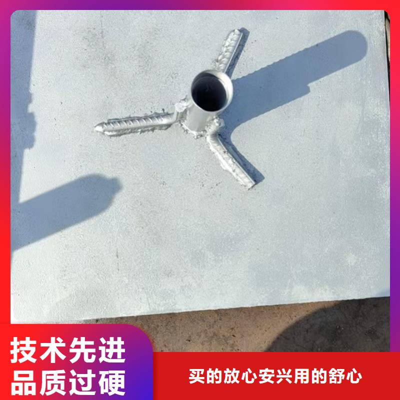 佛山市狮山镇沉降板现货来电咨询