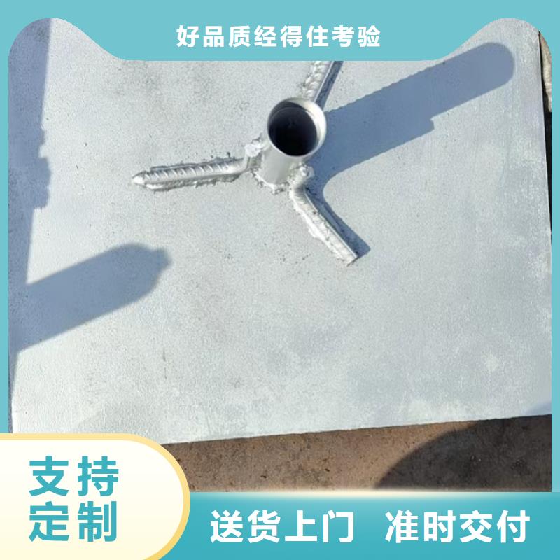 沉降板价格本地发货