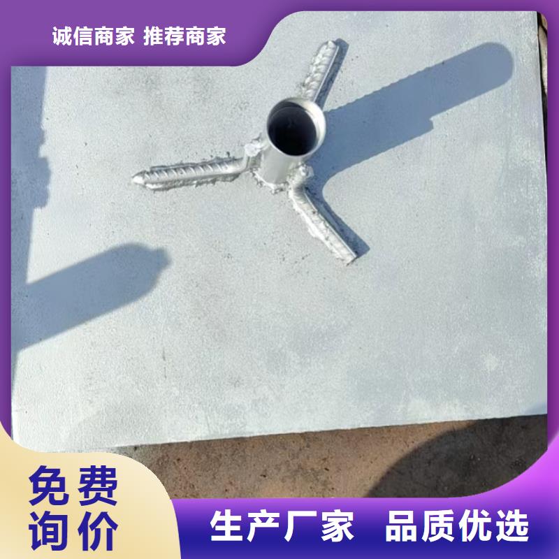预埋沉降板厂家库存充足