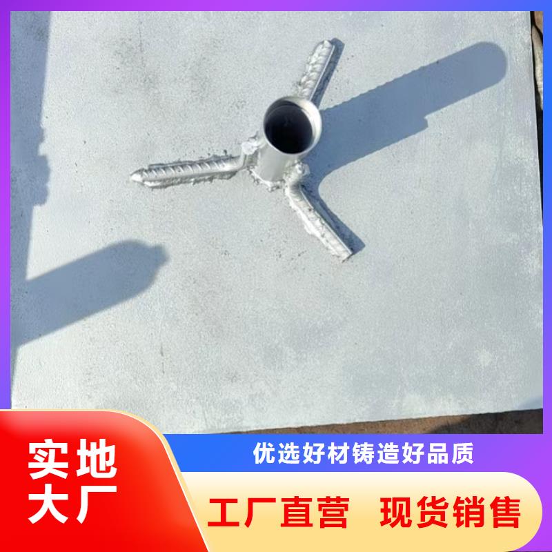 广东广厦街道预埋沉降板现货当天装车