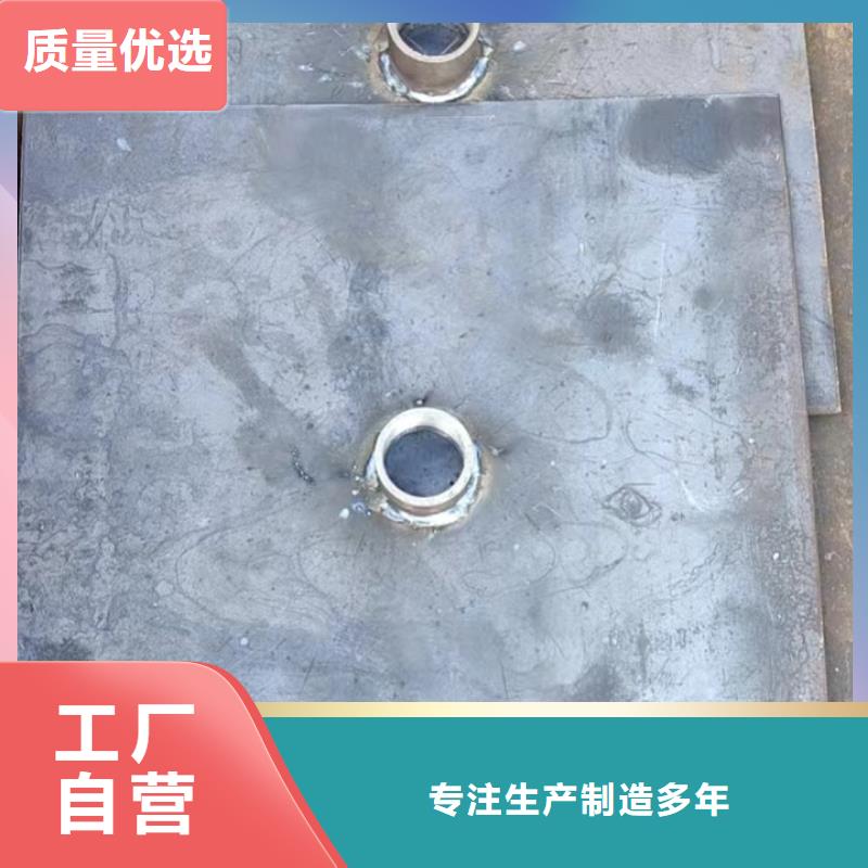 沉降板厂家厚度齐全