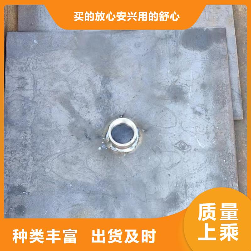 沉降板厂家鑫亿呈发货