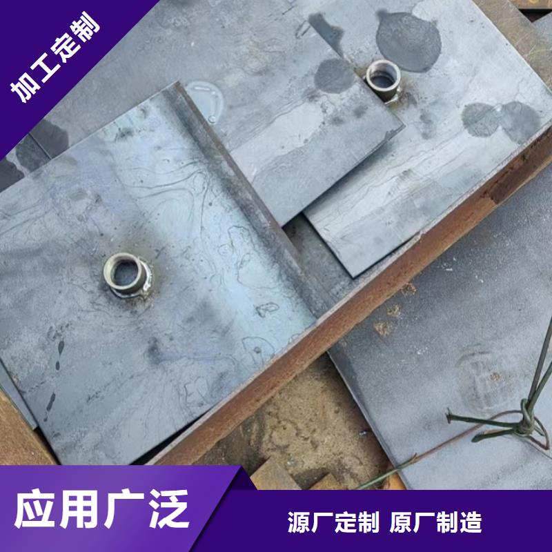 海南万宁市沉降板生产厂家当天发货