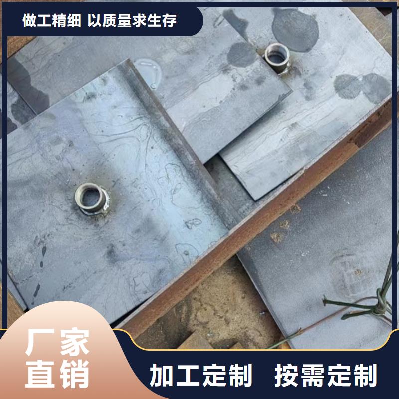 预埋沉降板400直径现货