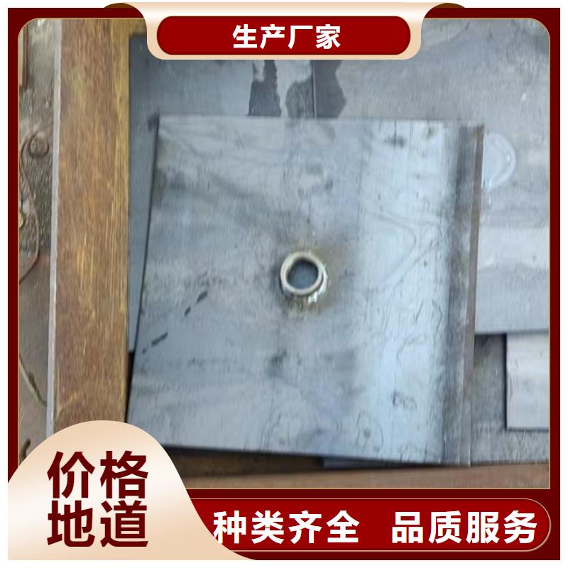 沉降板厂家当天装车
