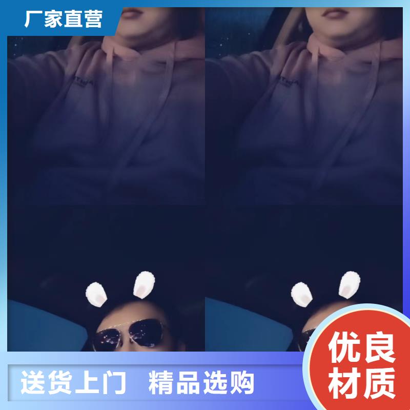 路基沉降板生产厂家鑫亿呈工厂