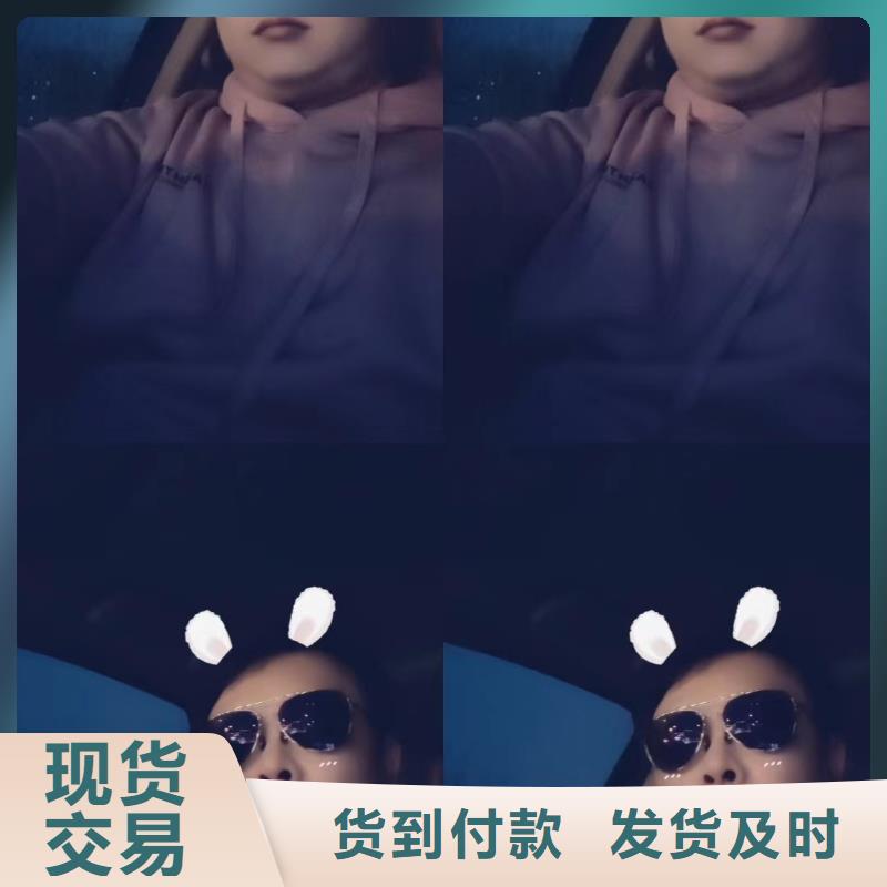 500*500沉降板生产厂家品牌鑫亿呈