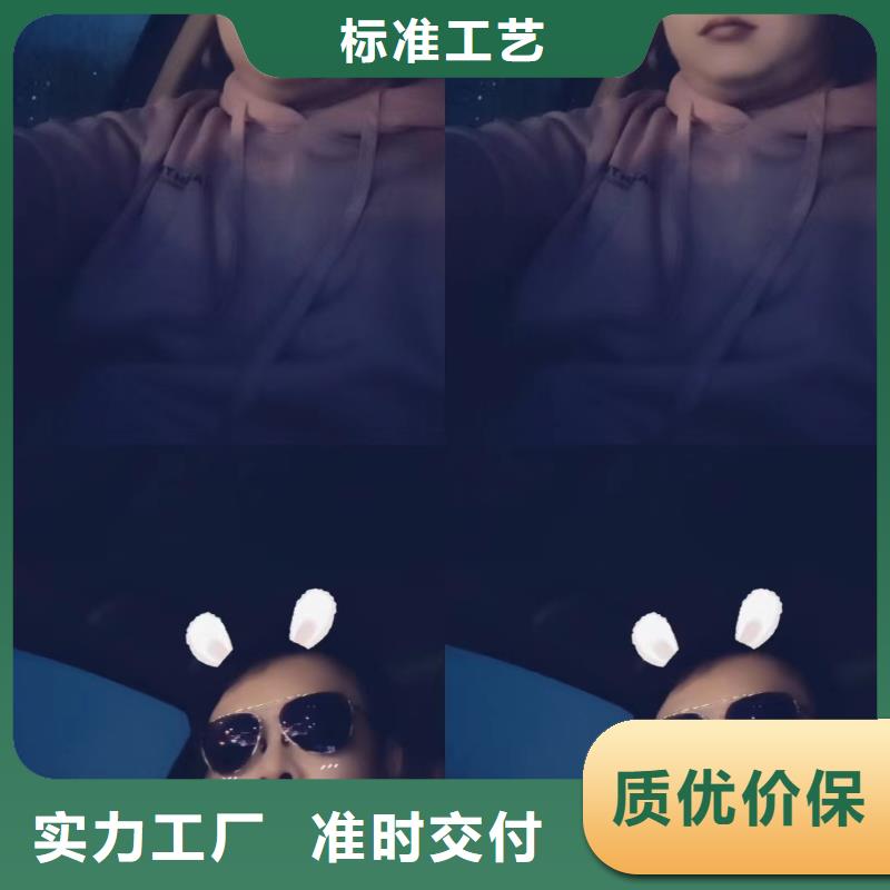 沉降板生产厂家本地工厂