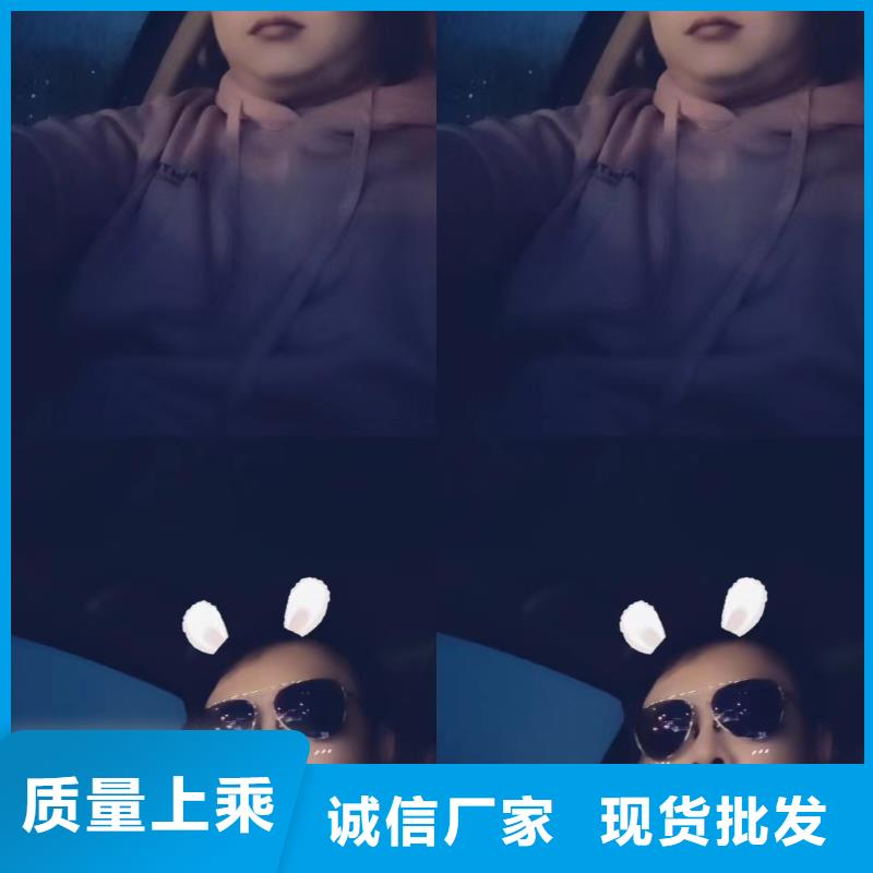 沉降板生产厂家源头好货