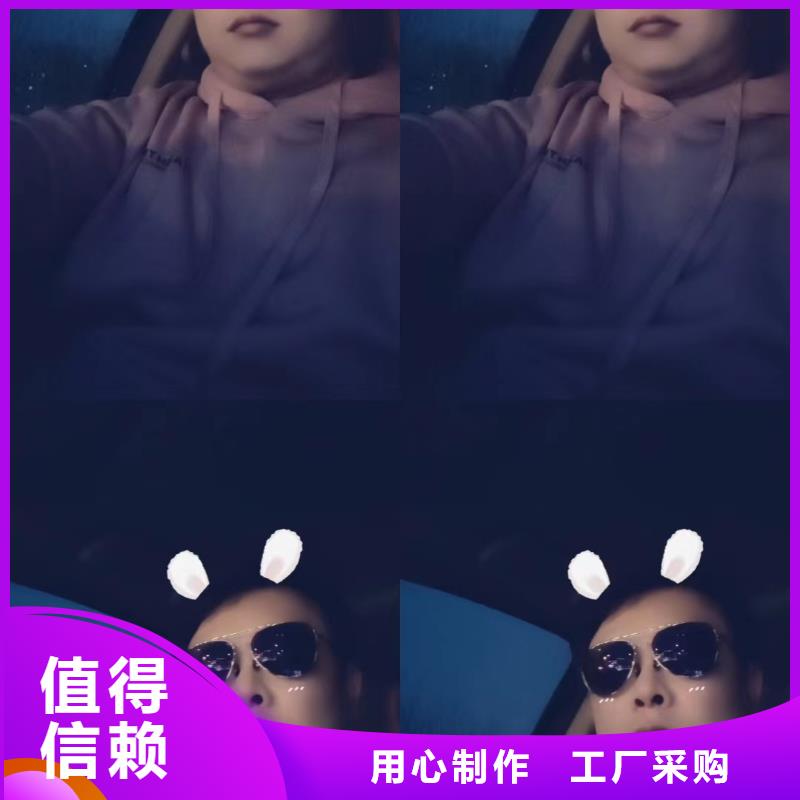 沉降板生产厂家源头好货
