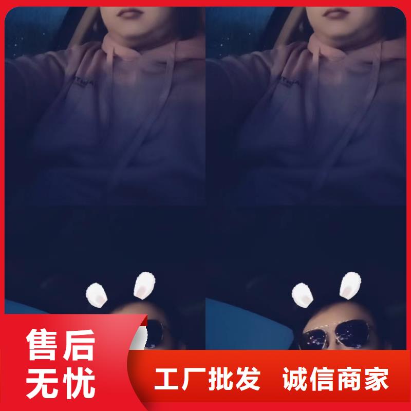 预埋沉降板生产厂家库存充足