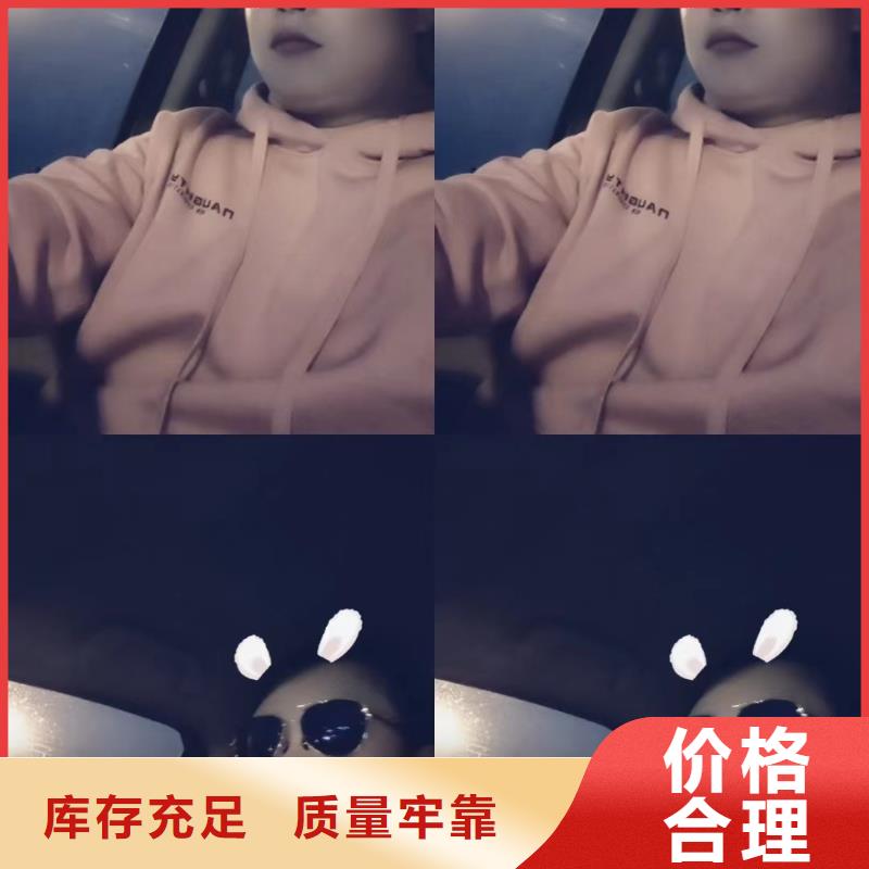 沉降板价格当天发货