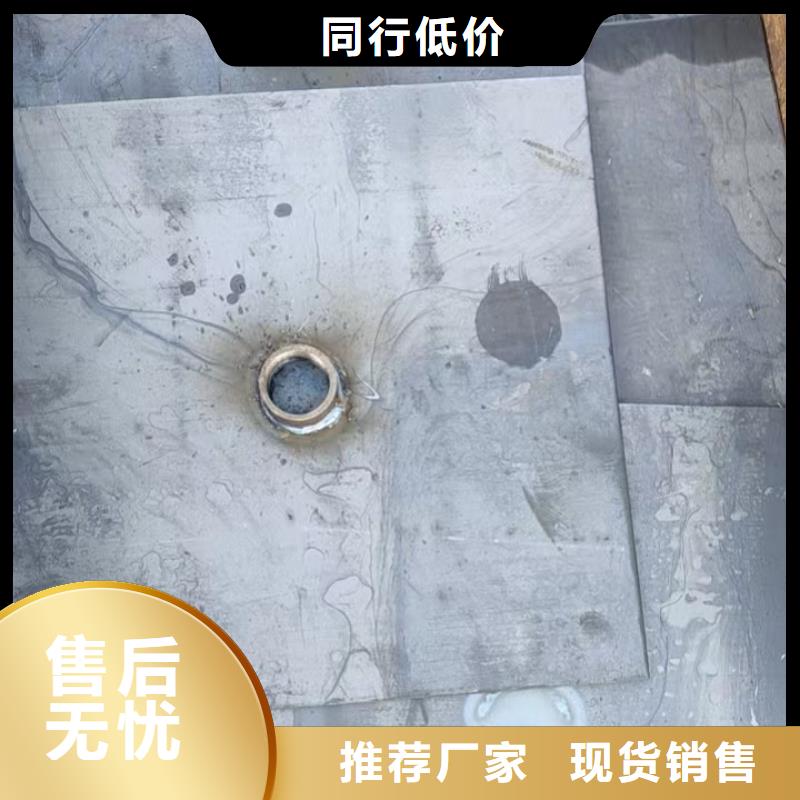 沉降板厂家本地发货