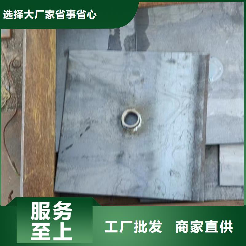 沉降板现货国标尺寸