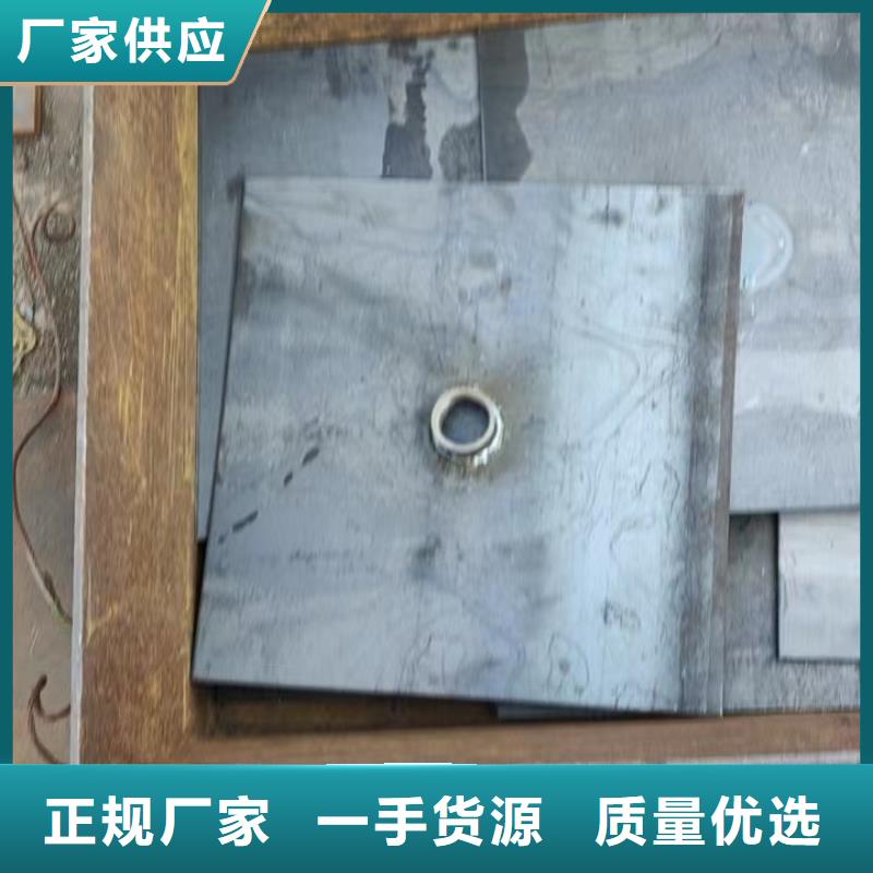 预埋沉降板现货当天发货
