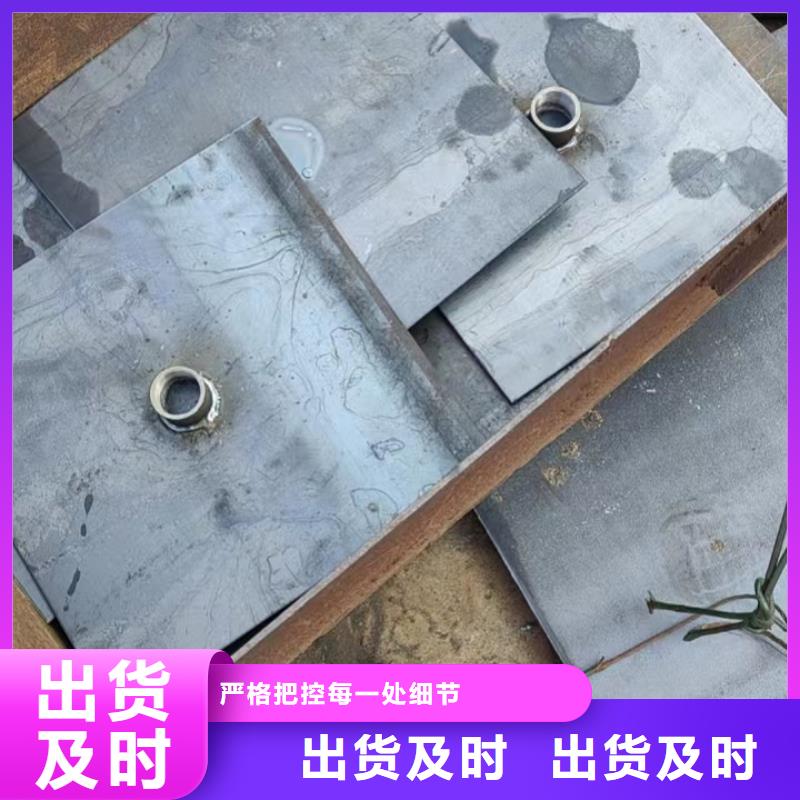 沉降板现货库存充足