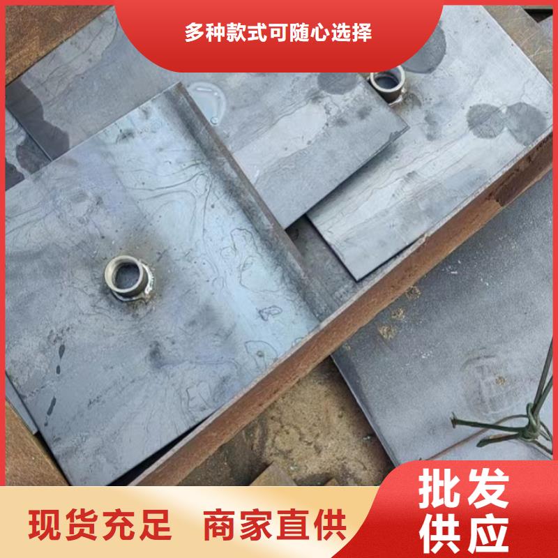 400沉降板生产厂家鑫亿呈销售