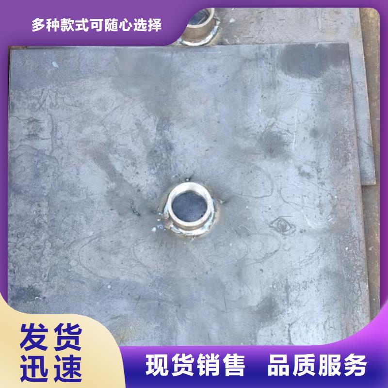 沉降板声测管厂家厂家供应