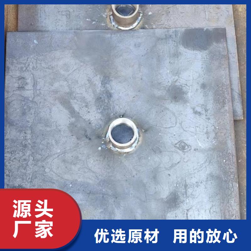 预埋沉降板生产厂家路基施工用
