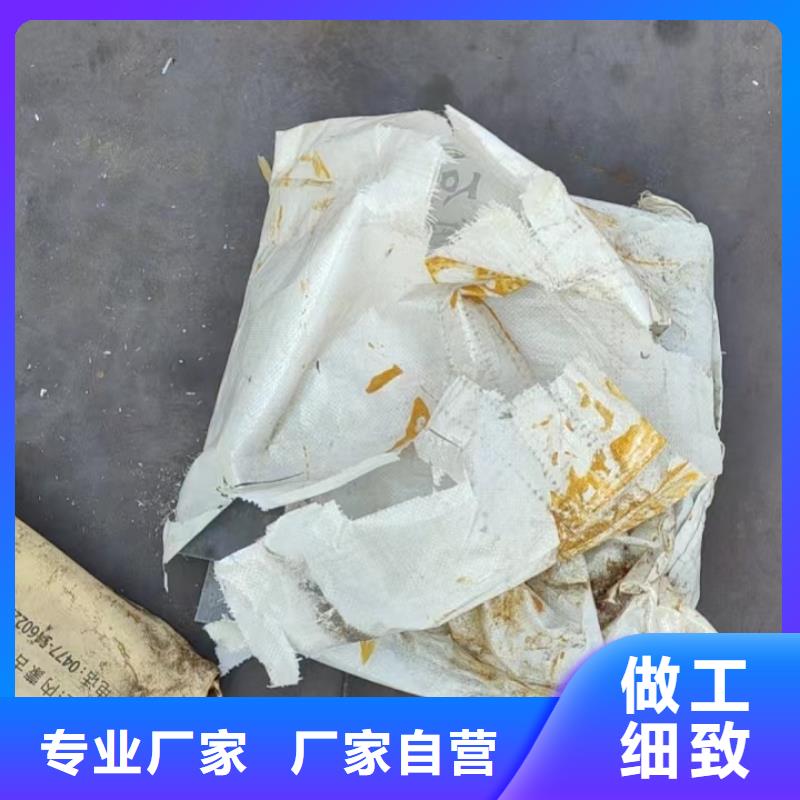 沉降板厂家当天装车