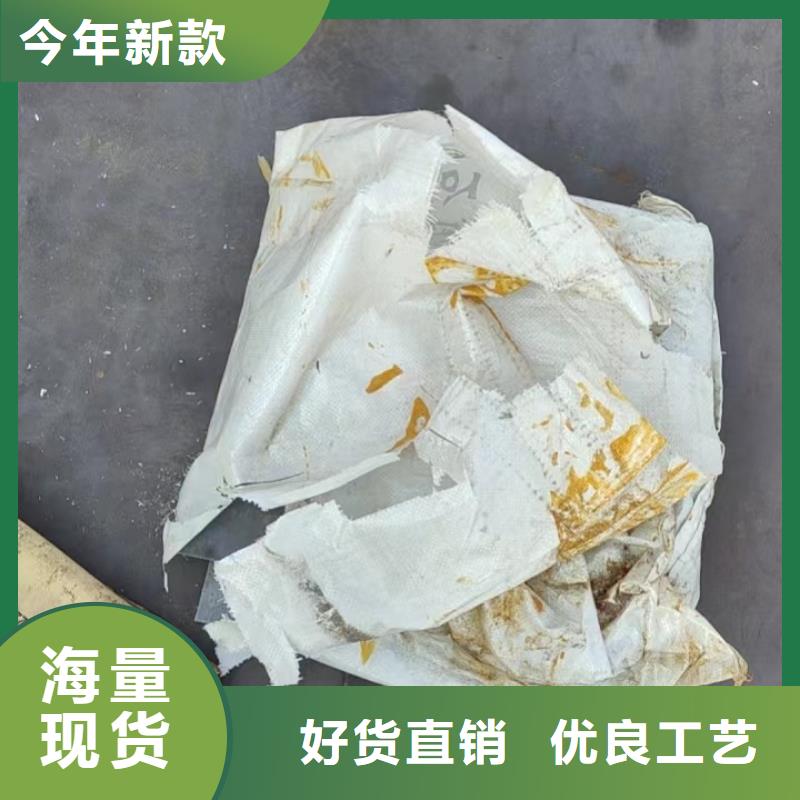 沉降板生产厂家路基专用
