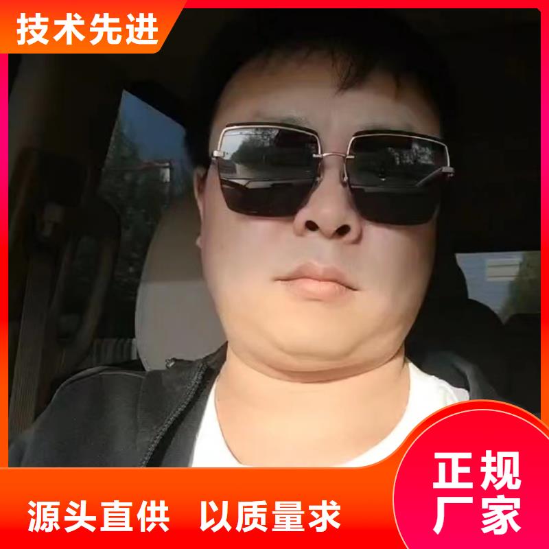 路基沉降板厂家本地发货