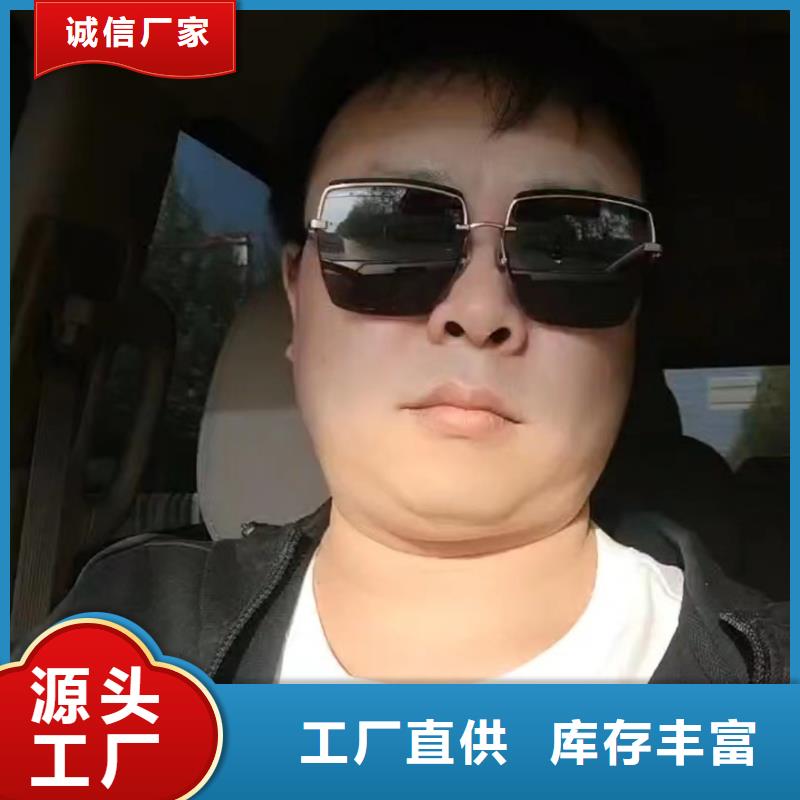预埋沉降板现货品牌鑫亿呈