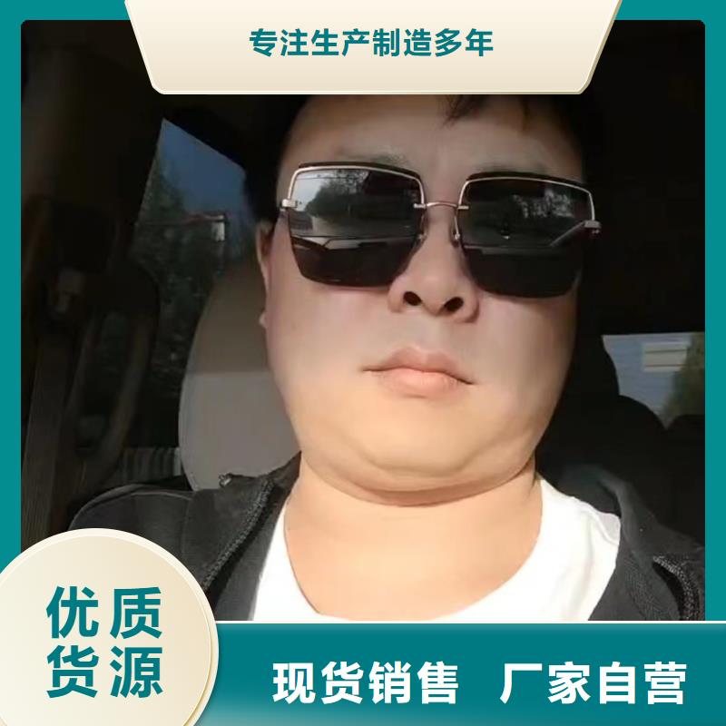 广东省白藤街道沉降板现货当天发货